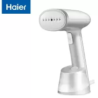 海尔(Haier)挂烫机家用手挂蒸汽挂烫机迷你熨衣机电熨斗小型便携式旅行熨烫机手提式熨烫机 白色HY-GW2502B