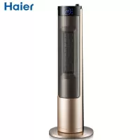 海尔(Haier) 取暖器加湿家用暖风机立式电暖风浴室热风电暖器节能省电速热电暖气卧室办公室烤火炉 金色HNS2208