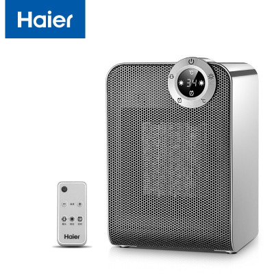 海尔(Haier) 取暖器家用暖风机台式电暖风浴室加热器办公室电暖气烤火炉电暖器 遥控触摸款HNS1803