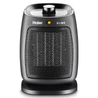 海尔(Haier) 取暖器家用暖风机台式电暖风节能省电小型浴室加热器卧室电暖器办公室电暖气烤火炉 黑色HN1804