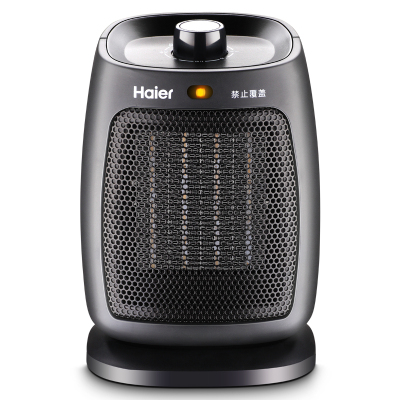 海尔(Haier) 取暖器家用暖风机台式电暖风节能省电小型浴室加热器卧室电暖器办公室电暖气烤火炉 黑色HN1804