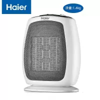 海尔(Haier) 取暖器暖风机家用电暖风冷暖浴室热风机省电节能电暖器无光小太阳小型电暖气卧室烤火炉 冷暖两用HN150
