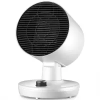 海尔(Haier) 取暖器暖风机家用电暖风小太阳浴室热风机省电节能电暖器速热台式小型电暖气卧室烤火炉 白色豪华款HN15