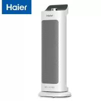 海尔(Haier)取暖器家用暖风机立式电暖器小太阳浴室暖气机省电暖风扇电暖气办公室卧室电暖风烤火炉 机械旋钮款HN201