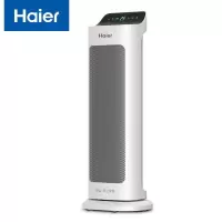 海尔(Haier)取暖器家用暖风机立式电暖器小太阳浴室暖气机省电暖风扇电暖气办公室卧室电暖风烤火炉 遥控定时款HNS20