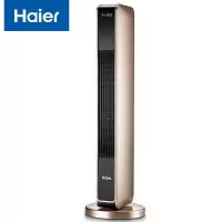 海尔(Haier)取暖器家用暖风机立式电暖风浴室热风机冷暖两用电暖气节能速热省电暖器卧室办公室烤火炉 豪华加大机械款HN
