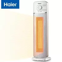 海尔(Haier)取暖器家用暖风机立式电暖风浴室热风机冷暖两用电暖气节能速热省电暖器卧室办公室烤火炉 豪华加大机械款HN