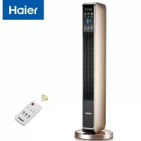 海尔(Haier)取暖器家用暖风机立式电暖风浴室热风机冷暖两用电暖气节能速热省电暖器卧室办公室烤火炉 豪华加大遥控款HN