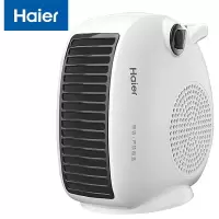 海尔(Haier)取暖器暖风机家用小型电暖气扇速热办公室台式小太阳浴室节能省电暖风器客厅卧室烤火炉 加长线款白色HN20