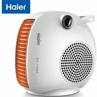 海尔(Haier)取暖器暖风机家用电暖器台式小型电暖气节能省电小太阳办公室暖风扇浴室热风机卧室烤火炉 加长线款白色HN2