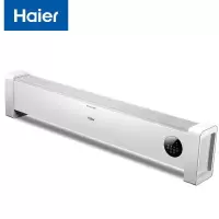 海尔(haier)取暖器电暖器暖风机电暖气家用小型迷你浴室客厅卧室办公室省电学生宿舍踢脚线 白色HKS2209A