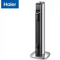 海尔(Haier)家用立式暖气暖风机取暖器客厅卧室制热风机电暖器烤火炉节能省电定时摇头浴室烤 机械款HN2210A