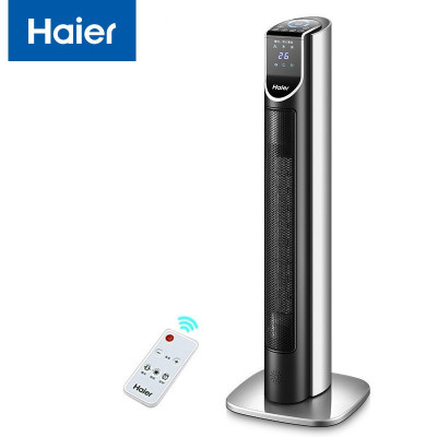 海尔(Haier)家用立式暖气暖风机取暖器客厅卧室制热风机电暖器烤火炉节能省电定时摇头浴室烤 遥控款HNS2210A