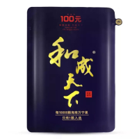 口味王海纳百川88g 