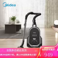 美的吸尘器家用大吸力小型强力手持式车载大功率除螨 玄武灰