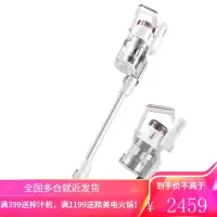 美的 手持无线吸尘器 吸拖一体拖地机 家用吸尘器 大功率 LED照明灯 极地白 镇店必抢