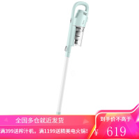 美的吸尘器家用小型手持式有线大吸力沙发地毯超强力吸尘机 淡雅绿