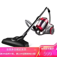 midea美的家用小型吸尘器卧式手持强力大吸力地毯除尘除螨 红色