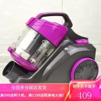 美的吸尘器家用大吸力卧式手持式大功率地毯超吸尘机 紫色