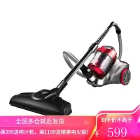 美的吸尘器家用小型地毯卧式手持大功率低噪吸尘机吸力 红色