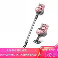 美的无线吸尘器家用手持式猫毛吸尘器宠物除螨吸尘机 樱珠粉