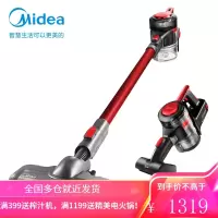 美的(Midea)吸尘无线手持吸尘器家用除尘器 大功率清洁机 宠物毛发净化 [无线轻便 配电动除螨刷]
