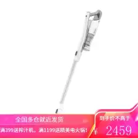 美的无线吸尘器家用小型强力手持大吸力拖地一体机地毯吸尘机除螨 极地白