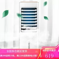 美的(Midea)空调扇冷风扇家用客厅卧室风扇制冷器冷风机办公省电无叶风扇迷你移动小空调柜式空调扇 (5L大容量)
