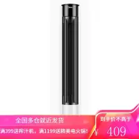 美的塔扇无叶电风扇家用落地扇节能台式立式大风摇头定时宿舍 基础按键款
