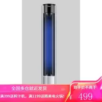 美的电风扇无叶落地塔扇家用遥控台立式大风宿舍摇头塔式电扇 机械款