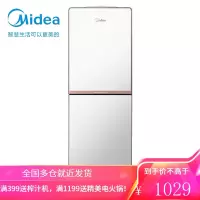 美的(Midea)饮水机家用办公立式柜式饮水器白色 温热款