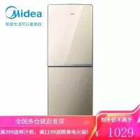 美的(Midea)饮水机家用办公立式柜式饮水器金色 温热款