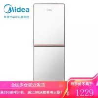 美的(Midea)饮水机家用办公立式柜式饮水器白色 冰热款