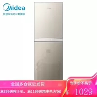 美的(Midea)下置式饮水机家用桶装水抽水器自动上水下置水桶上水机立式 新品温热型