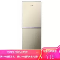 Midea/美的硬核饮水机立式冷热家用全自动上水小型 器热水机 金色 温热