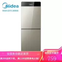 美的(Midea)饮水机 家用立式办公温热型双开门柜式饮水器
