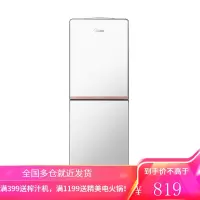 美的饮水机立式家用全自动制冷制热双门桶装水饮水机办公室 商场同款-冰川银 冰热