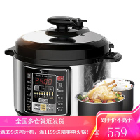 Midea/美的电压力锅 双胆家用智能电高压饭锅6L大容量 黑色6L