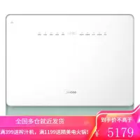 美的 (Midea )小型台式易安装 网红颜值 热风烘干消毒 智能新品家用一体式洗碗机 复式碗篮 洗碗机