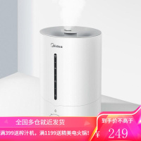 美的加湿器家用卧室孕妇婴儿净化空气大雾量空调房喷雾小型 白色