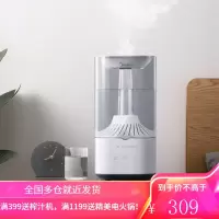 美的空气加湿器家用卧室孕妇婴儿室内大雾量大容量香薰机4L 白色