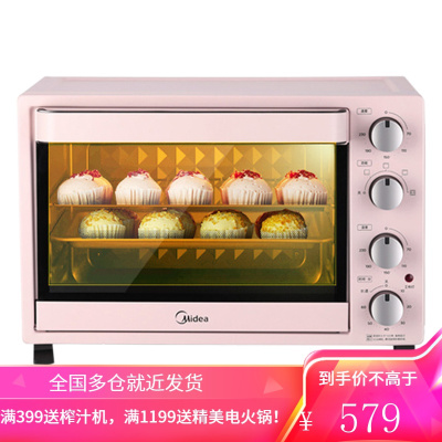 Midea/美的烤箱家用全自动多功能大容量烘焙蛋糕面包电烤箱35L