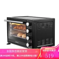 美的(Midea)家用电烤箱 35升大容量 上下管独立控温 机械式操控