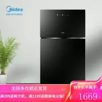 美的(Midea)家用 碗柜 碗筷 厨房餐厅食堂 商用 300L 保洁柜 77L独立控制二星消毒