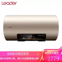 海尔电热水器七星级抑垢净水洗60/80升家用储水式3000W速热三档变频高温预约一级节能 80升[三档变频