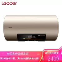 海尔电热水器七星级抑垢净水洗60/80升家用储水式3000W速热三档变频高温预约一级节能 60升[三档变频