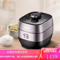 苏泊尔(SUPOR)电压力锅鲜呼吸IH电磁加热5L球釜内胆中途加菜智能预约 双内胆5L