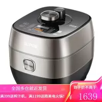苏泊尔(SUPOR)电压力锅5L容量双内胆精钢球釜鲜呼吸烹饪技术多功能家用电高压锅 5L