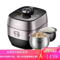 苏泊尔球釜电压力锅触屏大容量5L升智能高压锅家用多功能饭煲煲汤 黑色5L