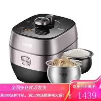 苏泊尔电压力锅家用高压锅全自动智能5升多功能电饭煲球釜大容量 黑色